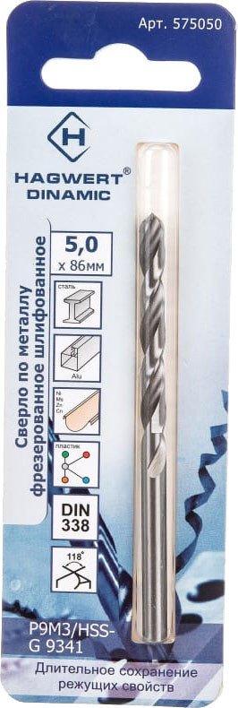

Набор сверл Hagwert 575050.21.2 (4 шт)