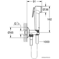 Гигиенический душ Grohe Bauclassic [124902]