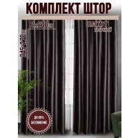 Комплект штор Велес Текстиль Классик 200YJ57-26 (200x260)