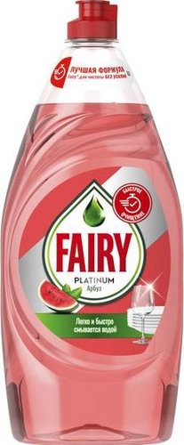 Средство для мытья посуды Fairy Fairy Platinum Арбуз 900 мл