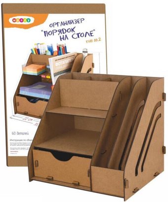 Органайзер настольный Woody Порядок на столе 03465