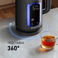 Электрический чайник Weissgauff WK 1530 Db Touch BodyCool