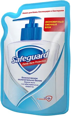 Safeguard Мыло жидкое Классическое ослепительно белое 375 мл