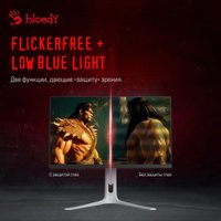Игровой монитор A4Tech Bloody MN272Q (серый)
