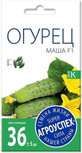 Агроуспех Огурец Маша F1 22510 7 шт
