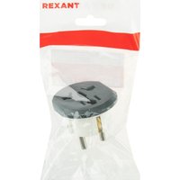 Адаптер Rexant 11-1096