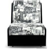 Кресло-кровать Мебель-АРС Аккорд №2 (жаккард, газета)