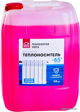Теплоноситель Технология Уюта -65 10 кг