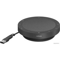 Спикерфон Jabra Speak2 55 MS