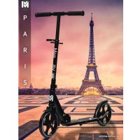 Двухколесный подростковый самокат Megacity Paris 2K-11