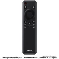 Телевизор Samsung Crystal UHD 4K CU8500 UE50CU8500UXRU