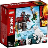 Ninjago 70671 Путешествие Ллойда