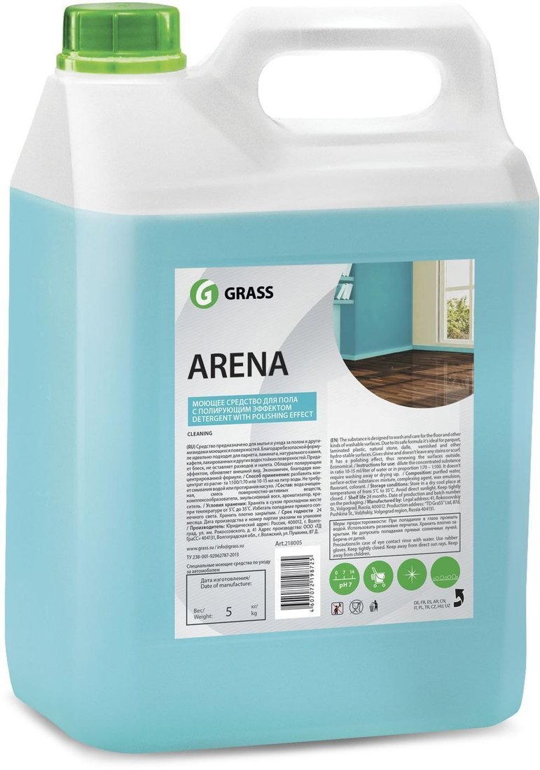 

Средство для пола Grass Arena 5 кг