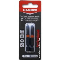 Набор бит Hammer 02610-005002 (2 шт)