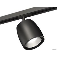 Трековый светильник Ambrella light XT XT1142001