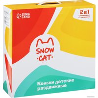 Роликовые коньки Sima-Land Snow Cat 7992951 (р. 30-33)