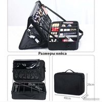 Косметичка Glamify TBD0155111504