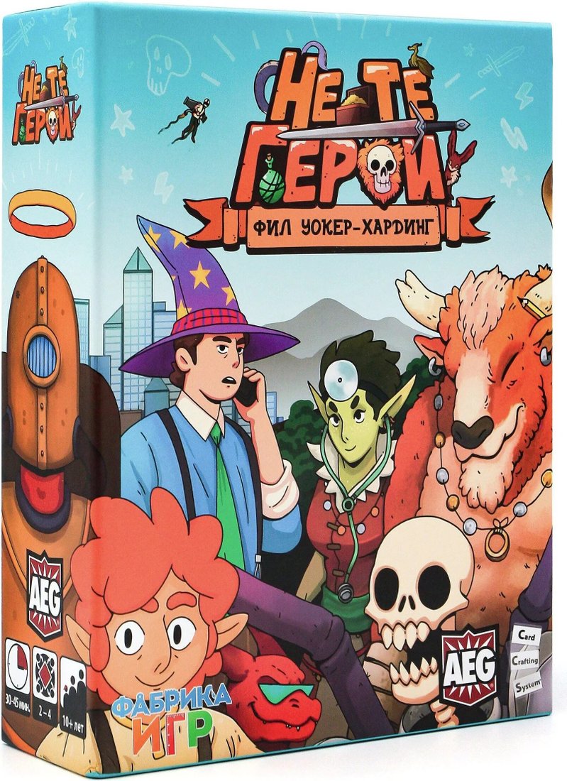 

Настольная игра Фабрика игр Не те герои