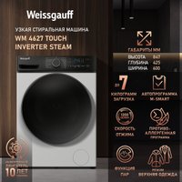 Стиральная машина Weissgauff WM 4627 Touch Inverter Steam в Гродно