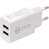 Сетевое зарядное Digital Part WC-250 (белый)