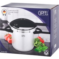 Скороварка Gipfel Faktum 52139