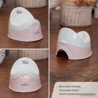 Детский горшок Kidwick Дуэт KW100304 (розовый/белый)