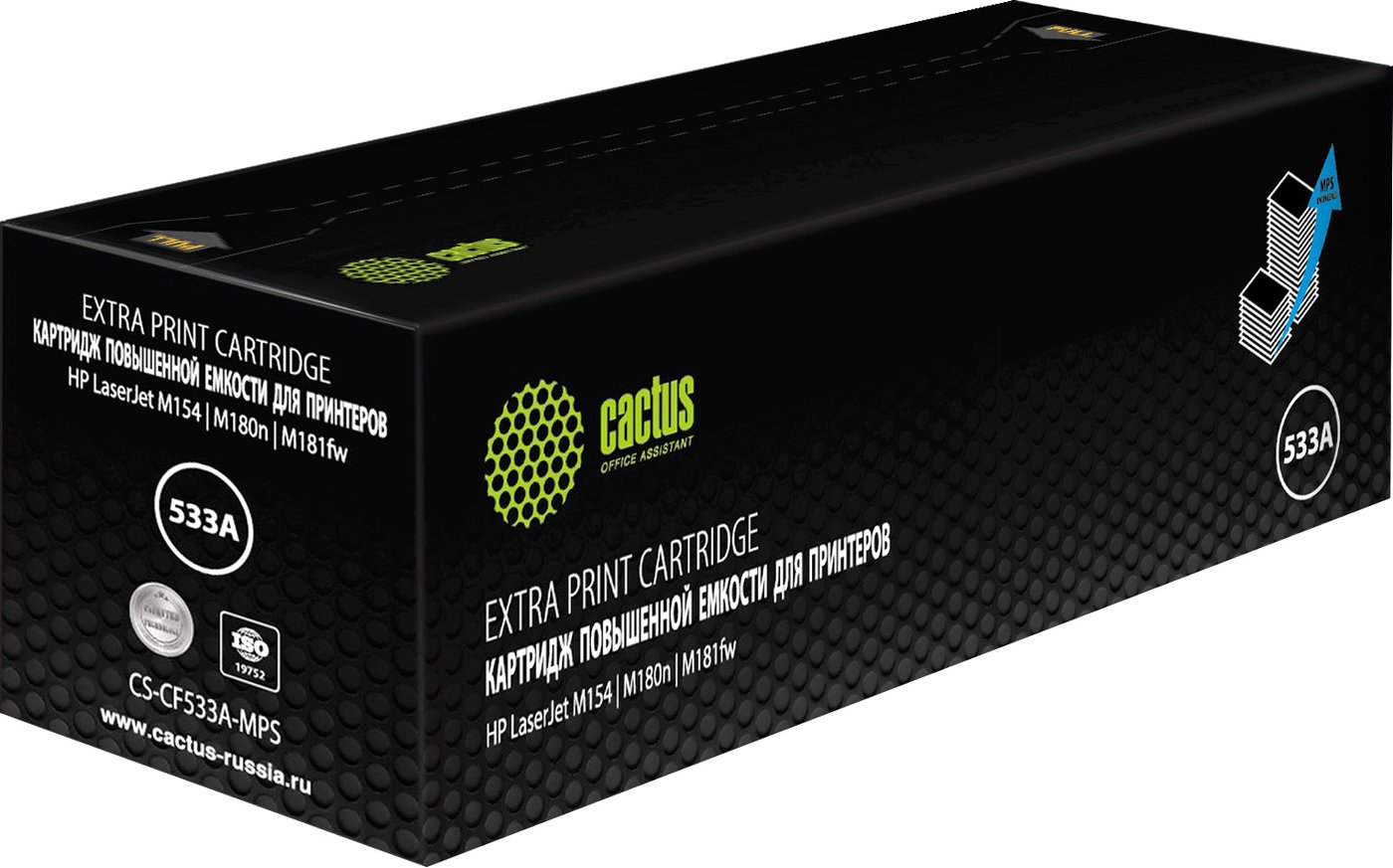 

Картридж CACTUS CS-CF533A-MPS (аналог HP 205A CF533A)
