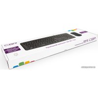 Офисный набор CBR KB SET 710