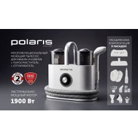 Пылесос Polaris PCW 1445 Steam Clean Pro (белый)