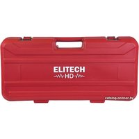 Отбойный молоток ELITECH М 1629Э HD E2205.007.00