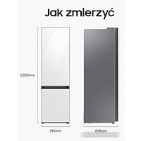 Холодильник Samsung Bespoke RB38A6B2E22/EF