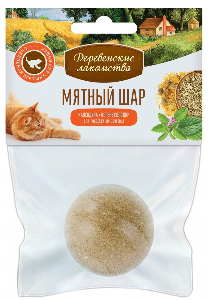 

Лакомство для кошек Деревенские лакомства игрушка-шар календула + корень солодки 22 г
