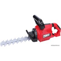 Кусторез игрушечный Tegole T1470