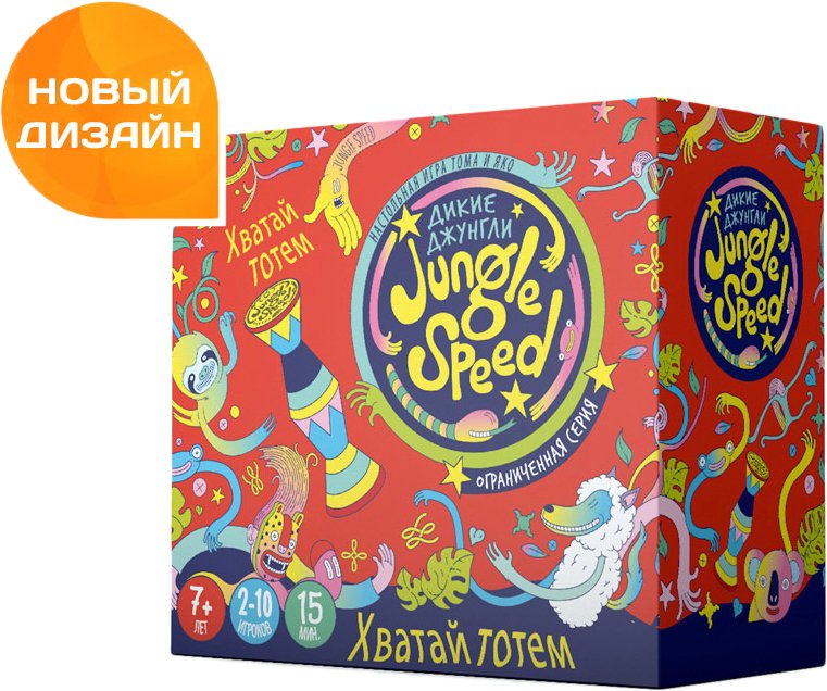 

Карточная игра Стиль Жизни Дикие джунгли