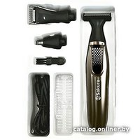 Триммер для бороды и усов Sakura SA-5533BK