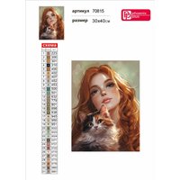 Алмазная мозаика  Феникс+ Рыженькая с кошечкой 70815