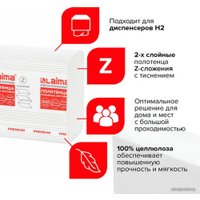 Бумажные полотенца Laima Premium 111339 (21 шт)