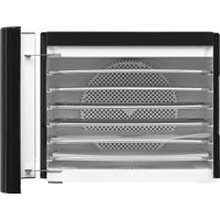 Сушилка для овощей и фруктов BBK BDH203D