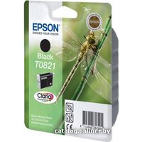 Картридж Epson C13T08214A10 (C13T11214A10)