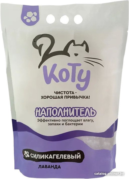 Наполнитель для туалета КоТу с ароматом лаванды 4 л