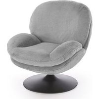 Интерьерное кресло Halmar Shell (серый)