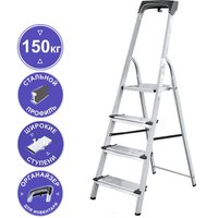 Лестница-стремянка Новая высота NV 1138 (4 ступени)