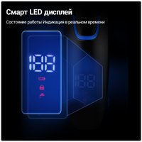 Электробритва KaringBee KB-5800 (черный)