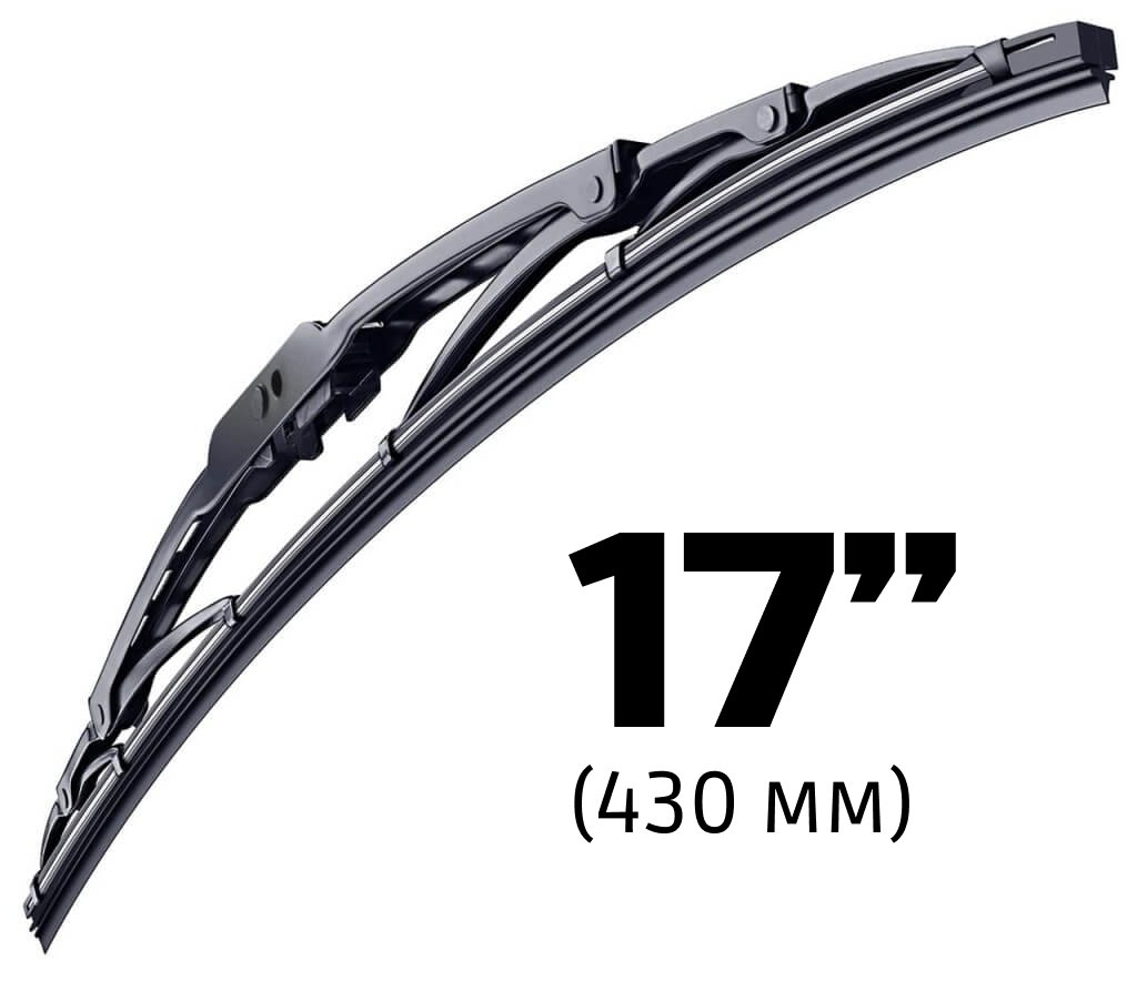 

Щетка стеклоочистителя Senfineco Classic TOP-PROTECT 17" (430мм)