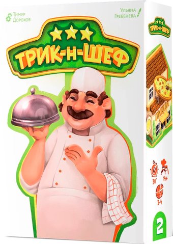 Карточная игра Choo Choo Games Трик-н-Шеф