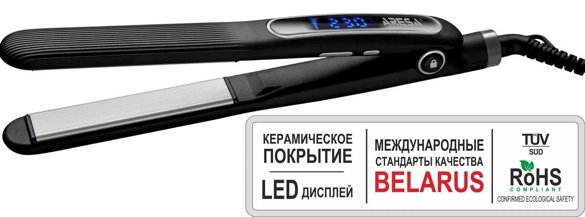 

Выпрямитель Aresa AR-3327