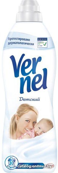 Кондиционер для белья Vernel Детский 0.91 л