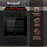 Кухонная плита Weissgauff WES E2V05 B