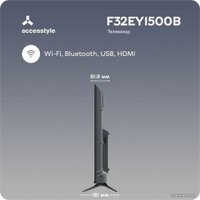 Телевизор AccesStyle F32EY1500B