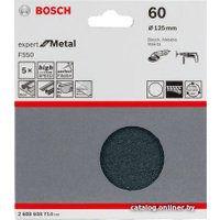 Набор шлифкругов Bosch F550 Expert for Metal 2608608Y05 (5 шт)